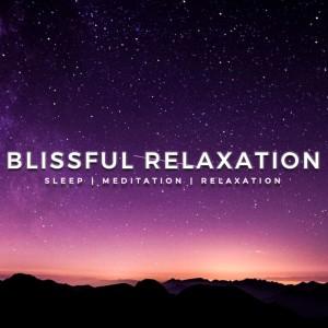 Sounds of Serenity: Relaxation Music and Ambient ‌Tools to Enhance Your Retreat
